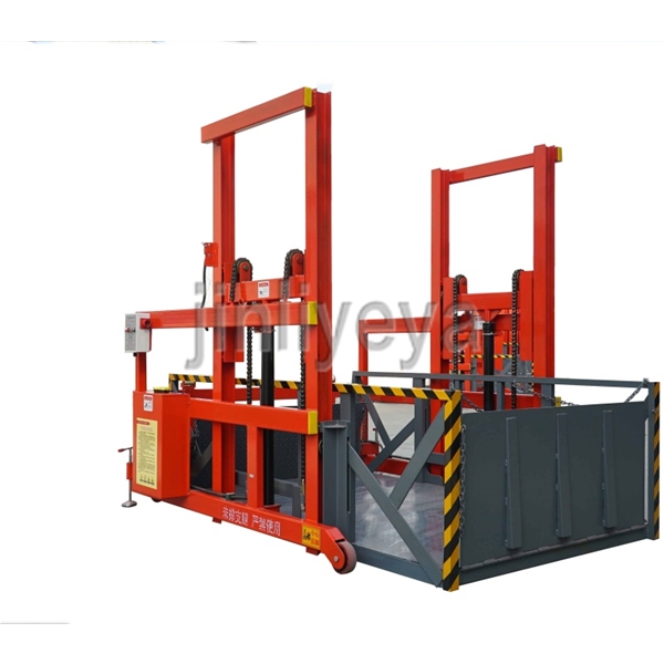 哈尔滨移动装卸货平台