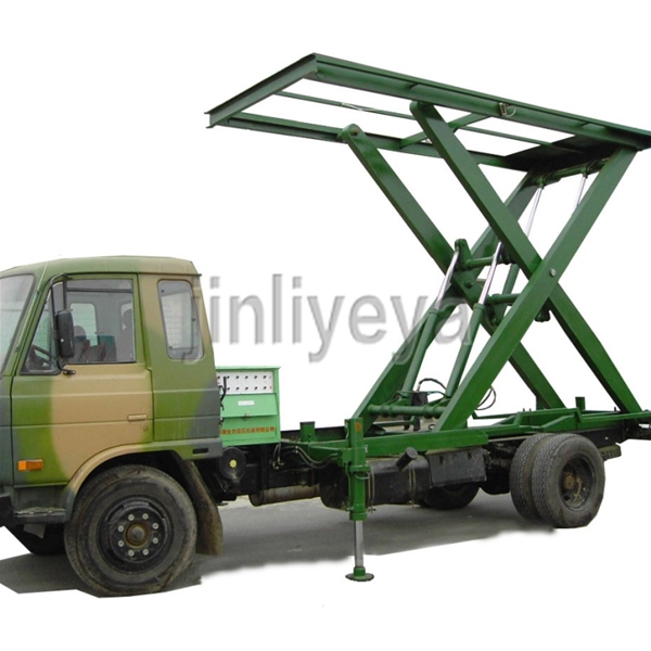 哈尔滨车载式升降平台