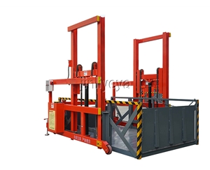 哈尔滨移动装卸货平台