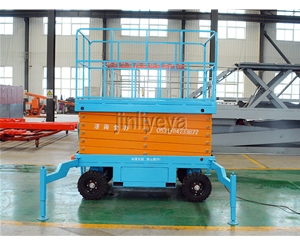 哈尔滨移动剪叉式升降平台