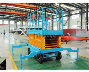 哈尔滨移动剪叉式升降平台