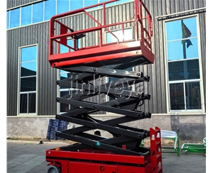 哈尔滨自行式升降机