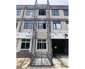 哈尔滨导轨式升降平台