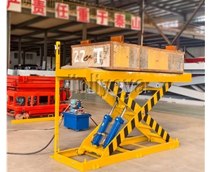 哈尔滨固定升降平台